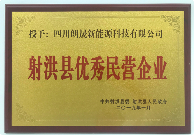 �����������Ӫ��ҵ