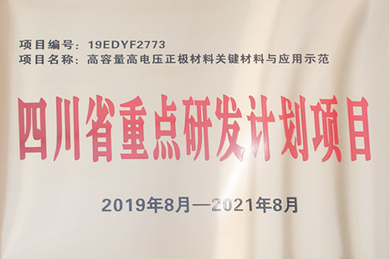 �Ĵ�ʡ�ص��з�������Ŀ