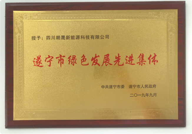 ��������ɫ�����Ƚ�����